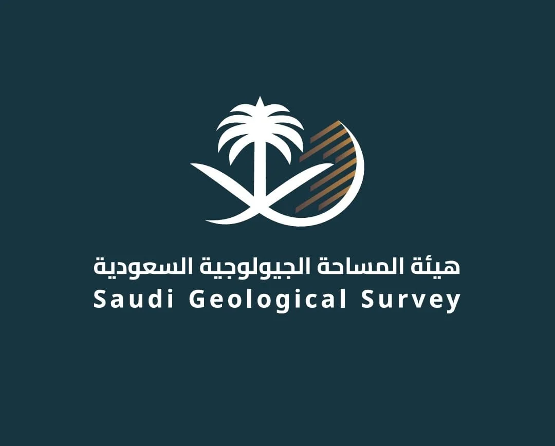 هيئة المساحة الجيولوجية تقدم بيانات تزيد عن 10 تيرابايت