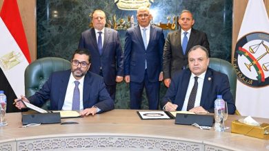 بروتوكول تعاون بين بنك مصر والنيابة العامة