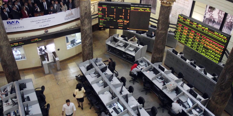 تراجع المؤشر الرئيسي للبورصة بنسبة 0.1% مع ختام تعاملات الثلاثاء