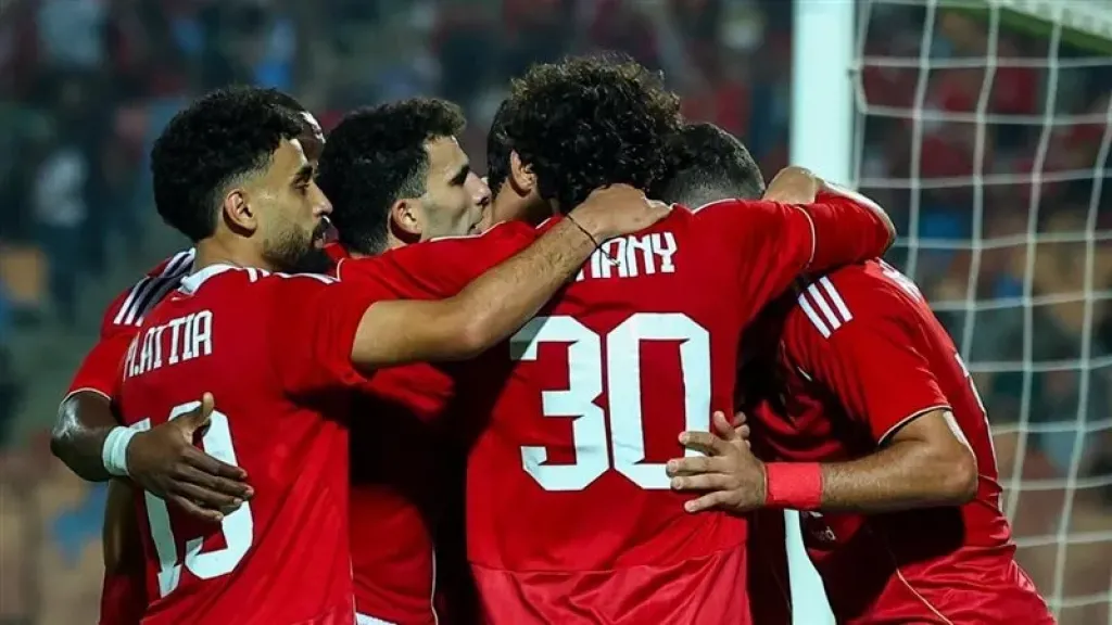 الأهلي يترقب 4 مواجهات قوية في دور المجموعات بكأس عاصمة مصر