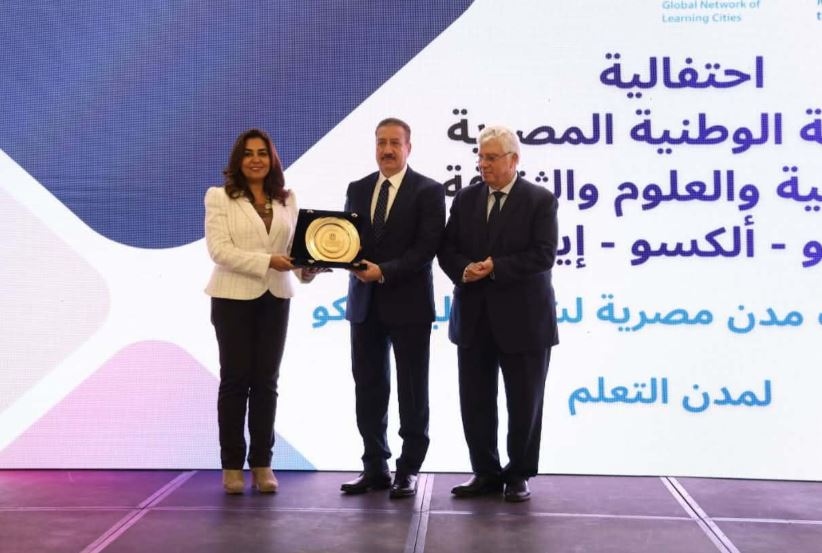 احتفالية انضمام 3 مدن مصرية لشبكة يونسكو