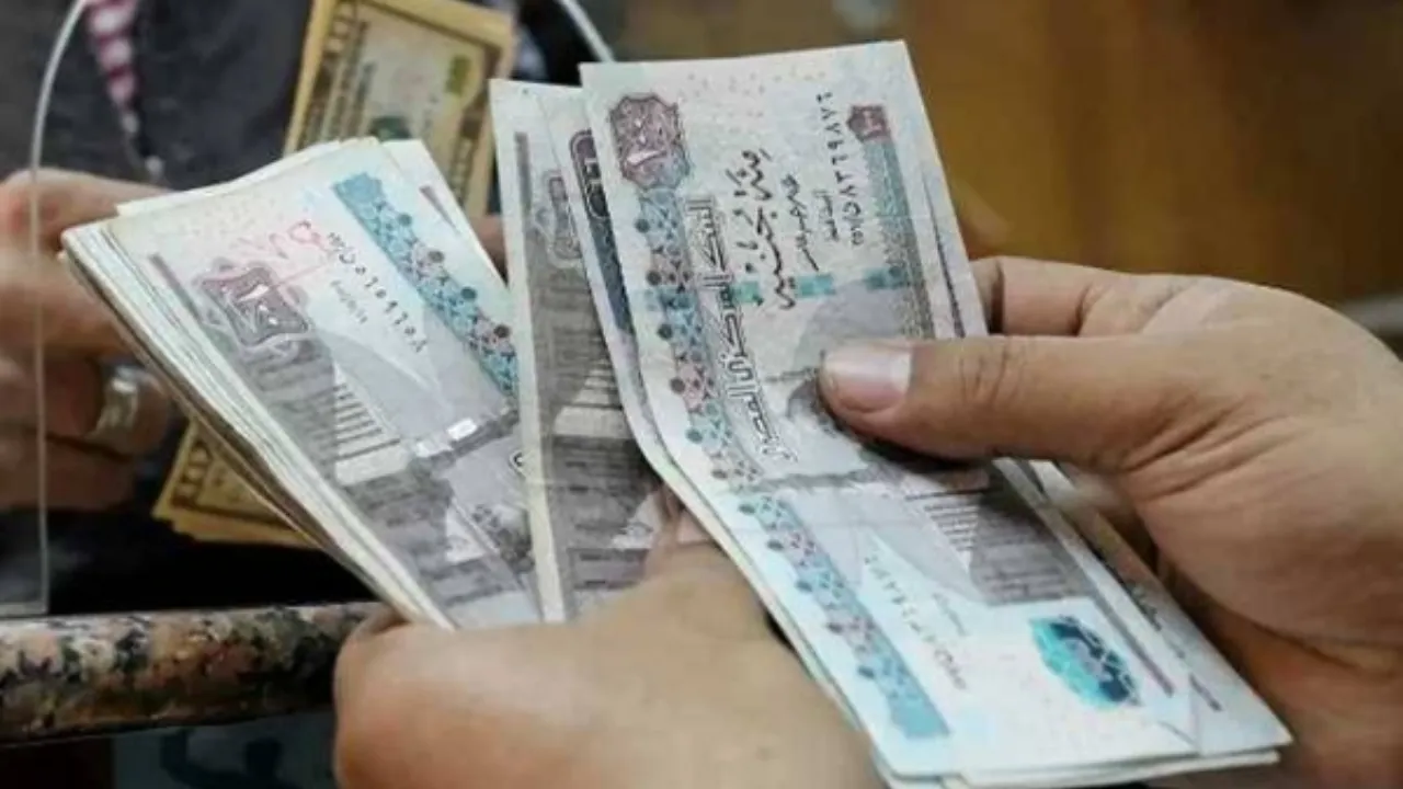 موعد صرف مرتبات شهر ديسمبر 2025