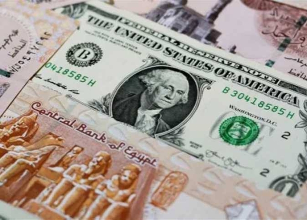 استقرار سعر الدولار مقابل الجنيه المصري اليوم الاثنين 15 ديسمبر 2025