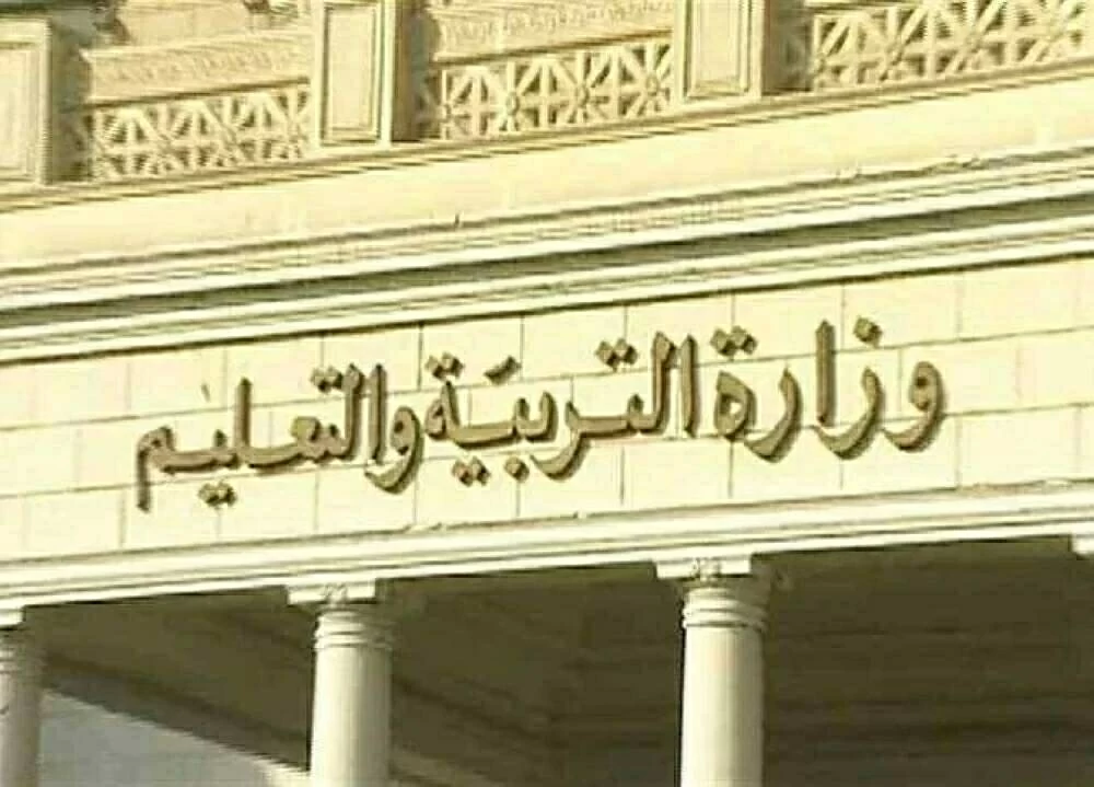 جدول امتحانات الشهادة الإعدادية 2026 في الجيزة وضوابط عقد الاختبارات