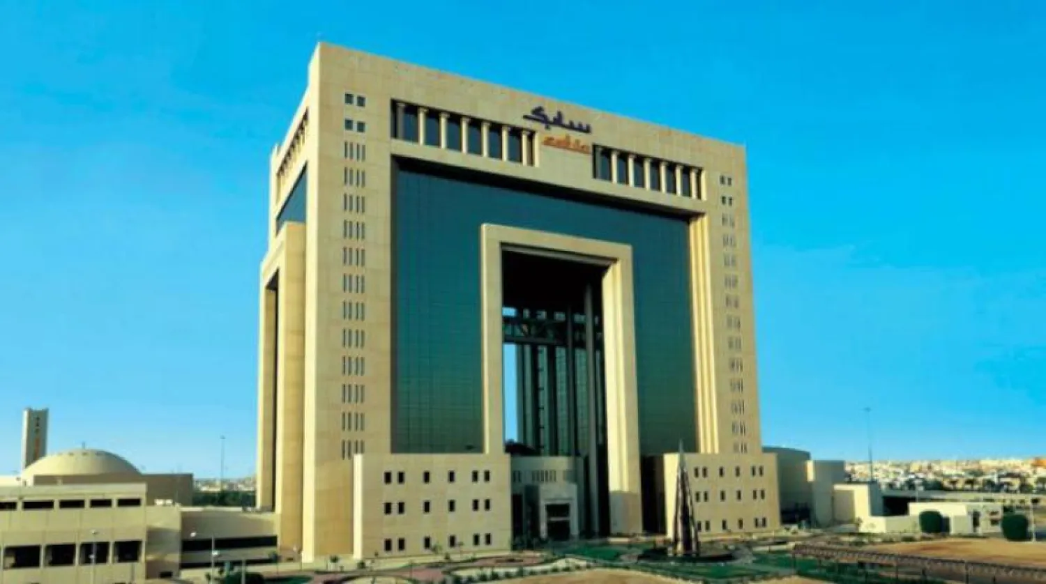 شركة سابك