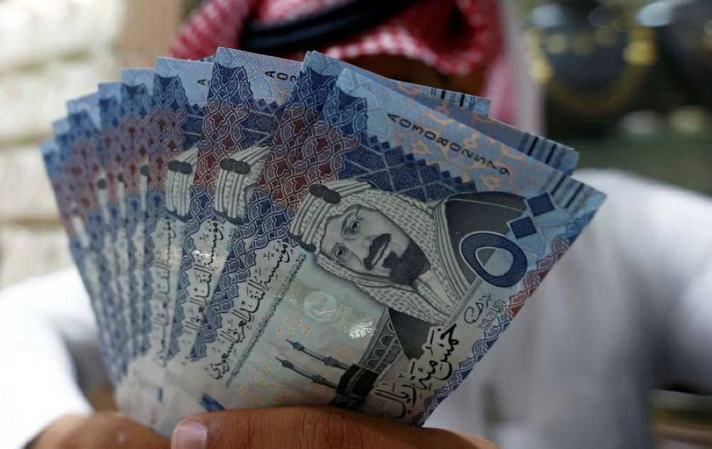 سعر الريال السعودي اليوم الأربعاء 10 ديسمبر 2025