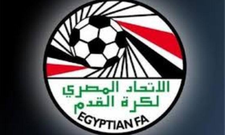 قرعة كأس مصر للكرة النسائية تسفر عن مواجهات قوية في الدور التمهيدي ودور الثمانية