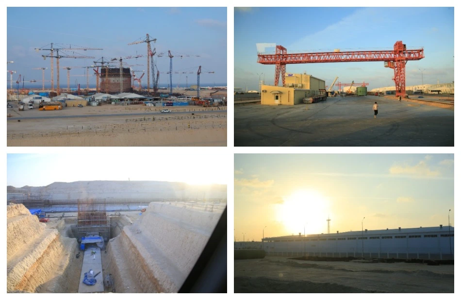 مشروع الضبعة النووي