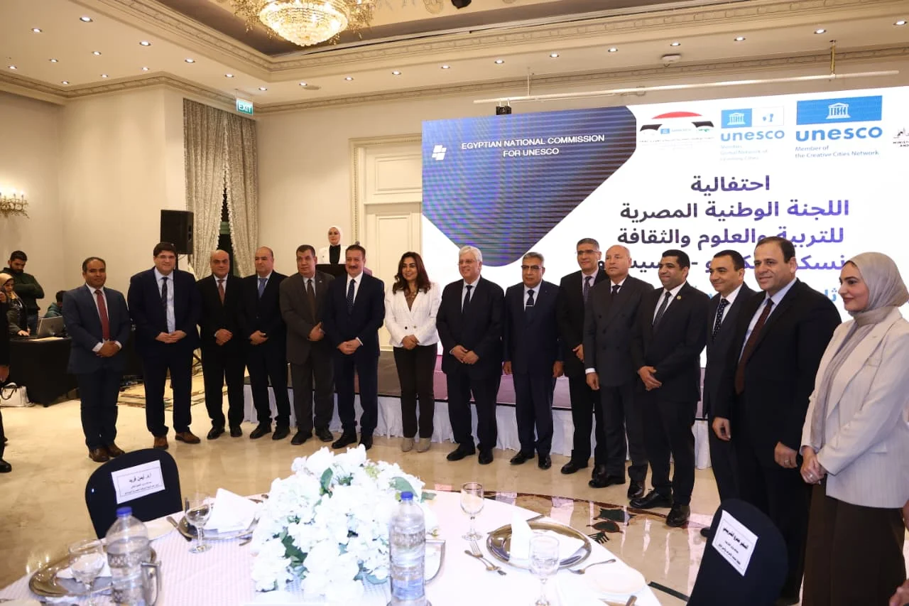 احتفالية انضمام 3 مدن مصرية لشبكة يونسكو
