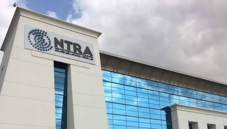 الجهاز القومي لتنظيم الاتصالات يحذر من هجمات اختراق متقدمة تستهدف الهواتف الذكية