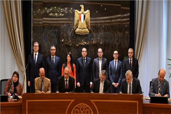 توقيع بُروتوكولي تعاون بين الجهات الوطنية مُصدرة البيانات