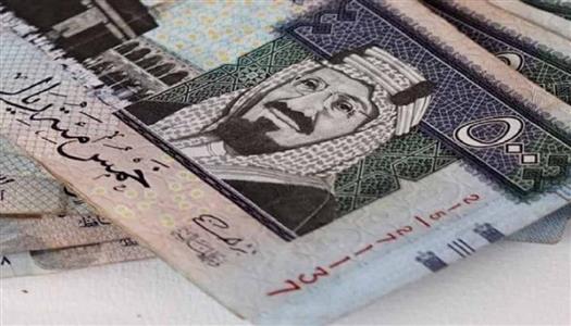 سعر الريال السعودي اليوم الأربعاء 10 ديسمبر 2025