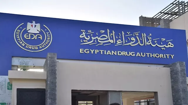 ما هي حقيقة وجود تشغيلات مغشوشة لعقار علاج سرطان الثدي