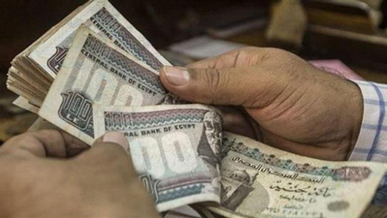 الحد الأدنى للأجور للعاملين وموظفي الحكومة