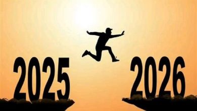 بعد انتهاء عطلات 2025.. ما موعد أول إجازة رسمية في 2026 بمصر؟