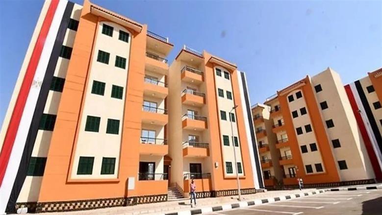 شقق الإسكان في المدن الجديدة