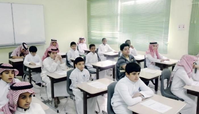 إجازات المدارس 1447هـ في السعودية وأهميتها للطلاب والمعلمين