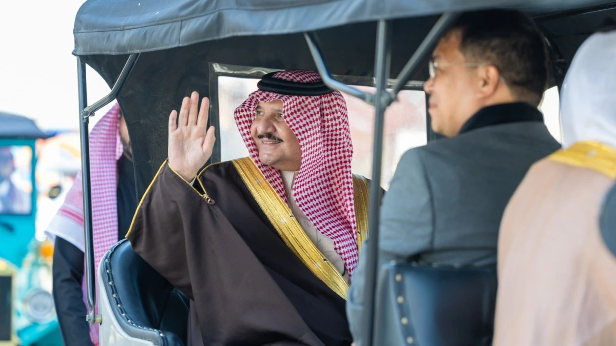 أمير المنطقة الشرقية صاحب السمو سعود بن نايف