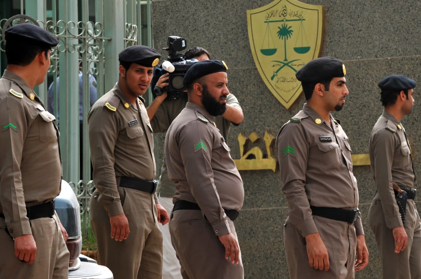 وزارة الداخلية السعودية 