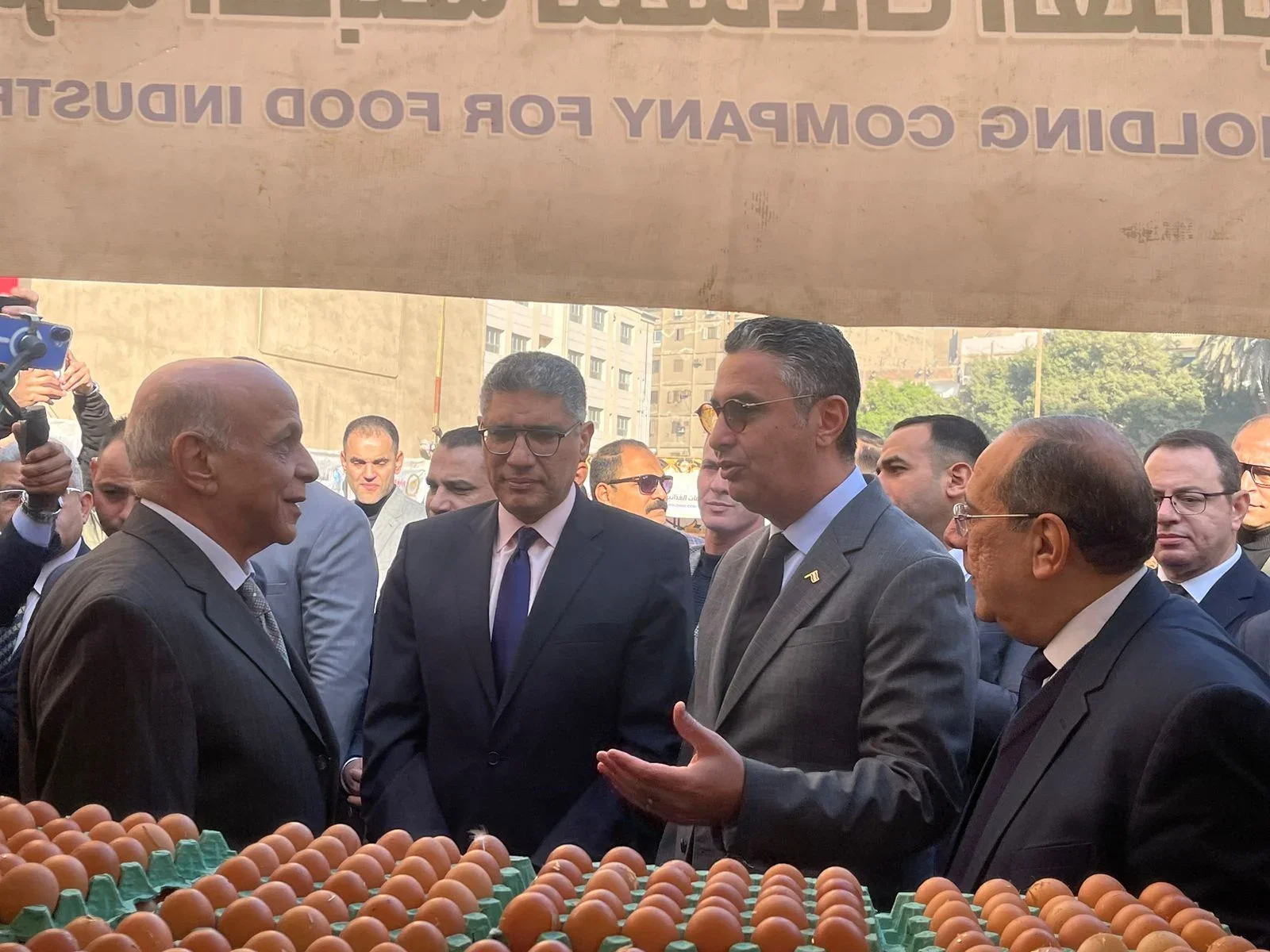 سوق اليوم الواحد