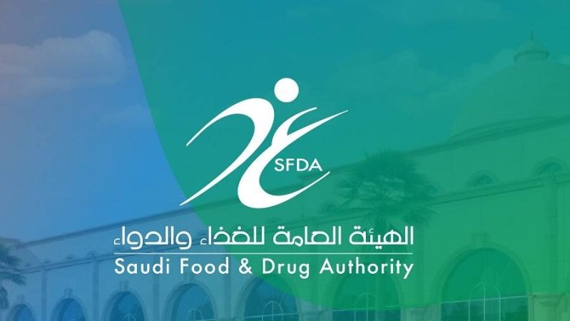 مزايا التقديم في برنامج نواة الغد