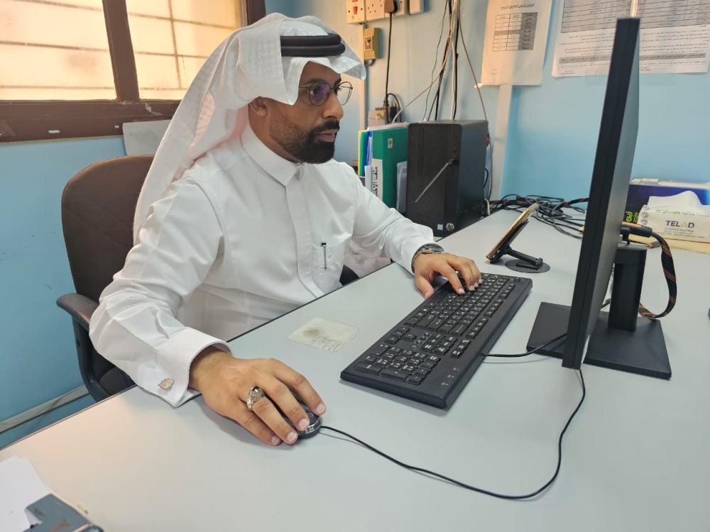 امج تدريب إلكتروني إلزامي لمنسوبي التعليم