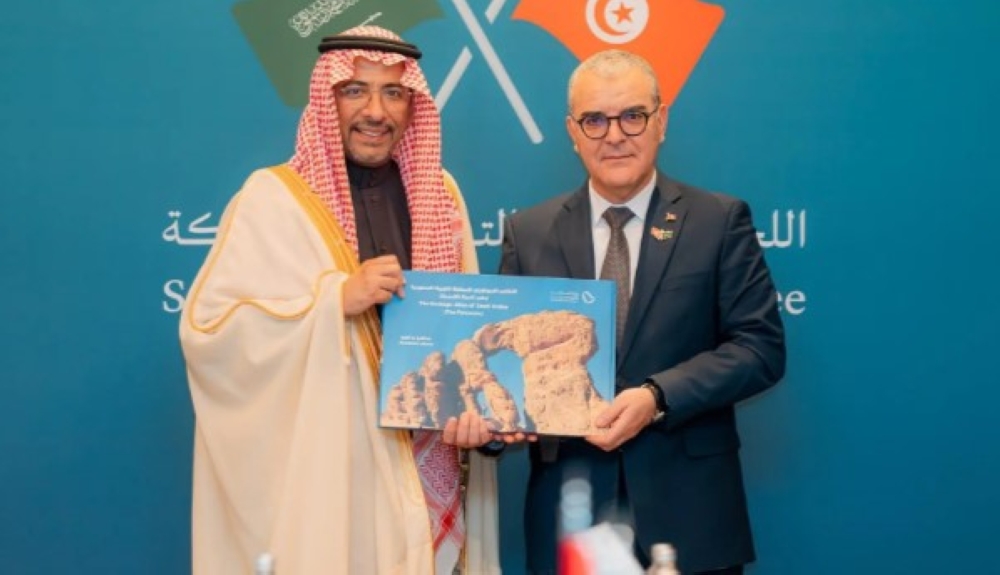 السعودية وتونس تبحثان تعزيز التكامل الاقتصادي والصناعي خلال اجتماع مشترك بالرياض