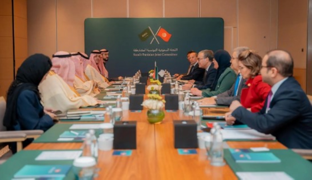 السعودية وتونس تبحثان تعزيز التكامل الاقتصادي والصناعي خلال اجتماع مشترك بالرياض