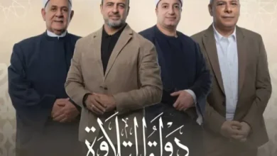 مواعيد عرض برنامج دولة التلاوة على الحياة وCBC والناس