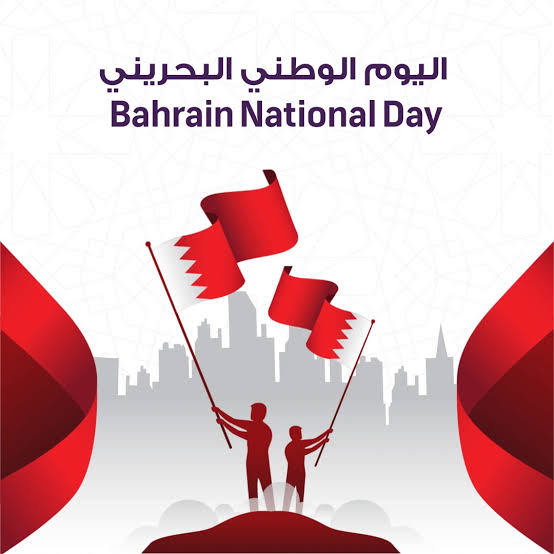 البحرين تحتفل باليوم الوطني الـ52 بألوان الفرح والاعتزاز