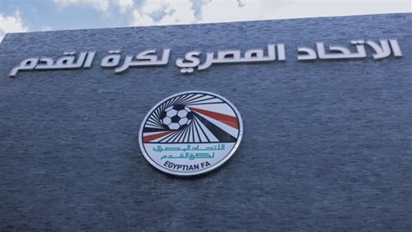 لجنة الحكام تعلن أسماء حكام ختام الجولة الثالثة عشر لدوري الكرة النسائية