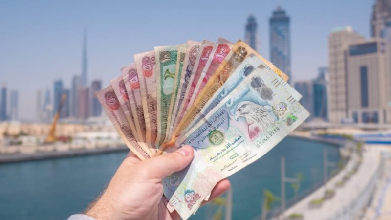 ارتفاع اهتمام المواطنين بسعر الدرهم الإماراتي اليوم الثلاثاء 30 ديسمبر 2025 واستقرار التداولات