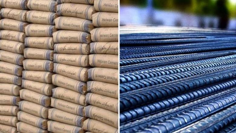 الاسمنت والحديد في الأسواق المصرية