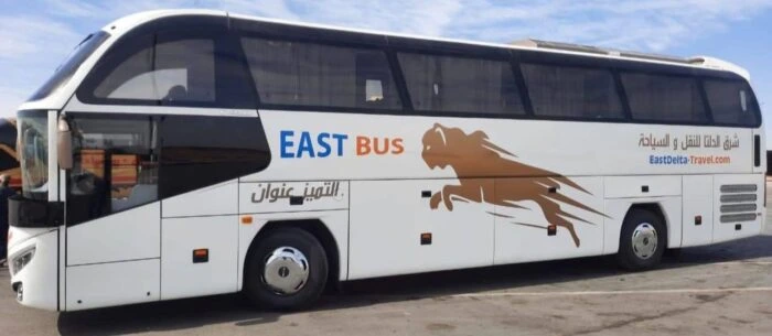 تطوير القطاع الحكومي وتزويده بـ 529 أتوبيس وميني باص