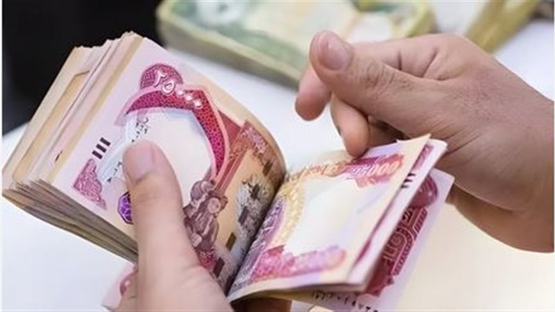 طريقة الاستعلام عن الرواتب في العراق
