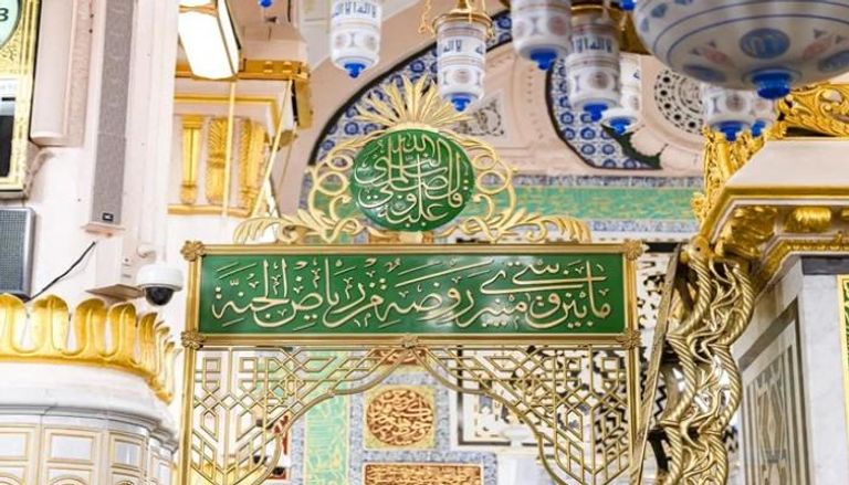 تنظيم جديد لمواعيد زيارة الروضة الشريفة وآلية حجز التصاريح عبر منصة نسك