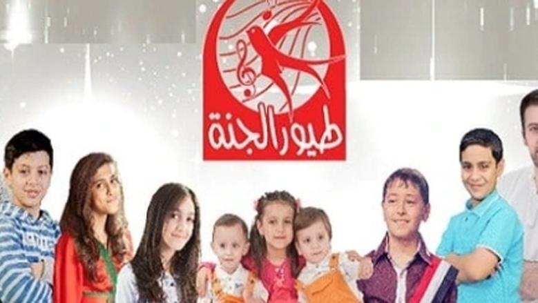 استقبل تردد طيور الجنة على نايل سات… وخلي أطفالك يعيشوا المتعة والتعلم