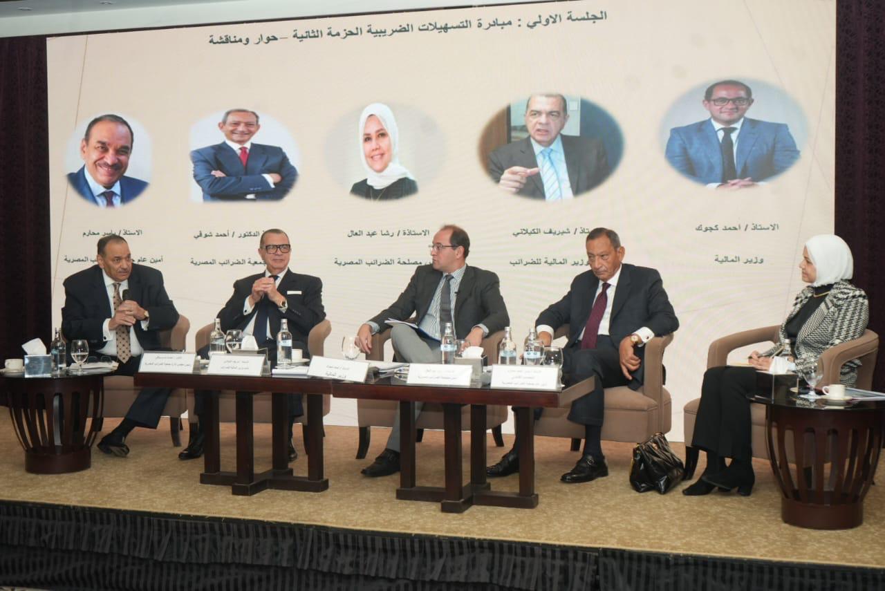 كجوك يؤكد: تعزيز الاقتصاد والإنتاج والضرائب هدف استراتيجي للدولة