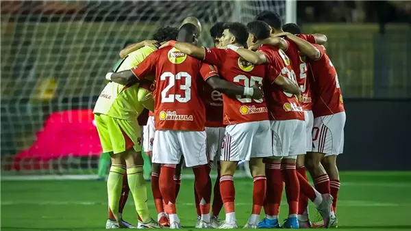 الأهلي يستعد لمواجهة إنبي في افتتاح كأس عاصمة مصر