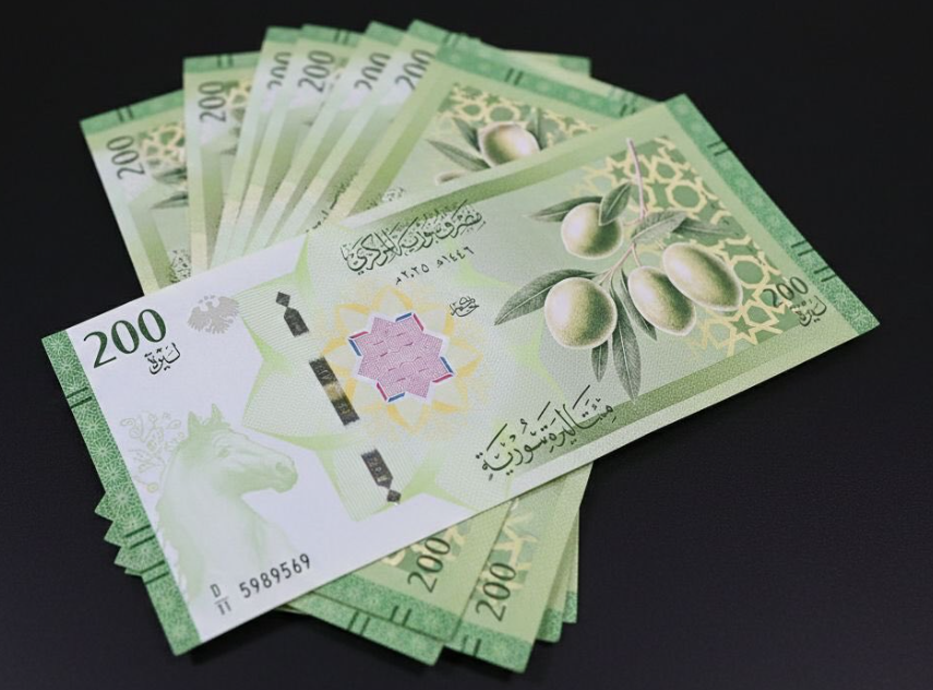 أشكال وفئات العملة السورية الجديدة بعد تغييرها.. تفاصيل كاملة وموعد بدء الاستبدال رسميًا