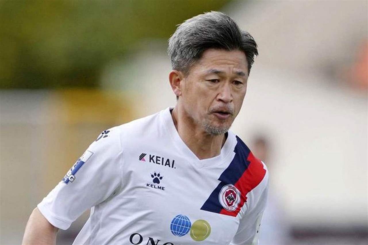 كازويوشي ميورا يتحدى الزمن ويوقع عقد جديد في سن 58 عام