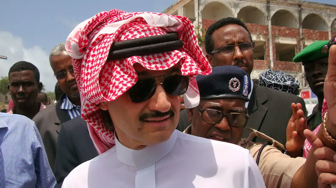 الأمير الوليد بن طلال