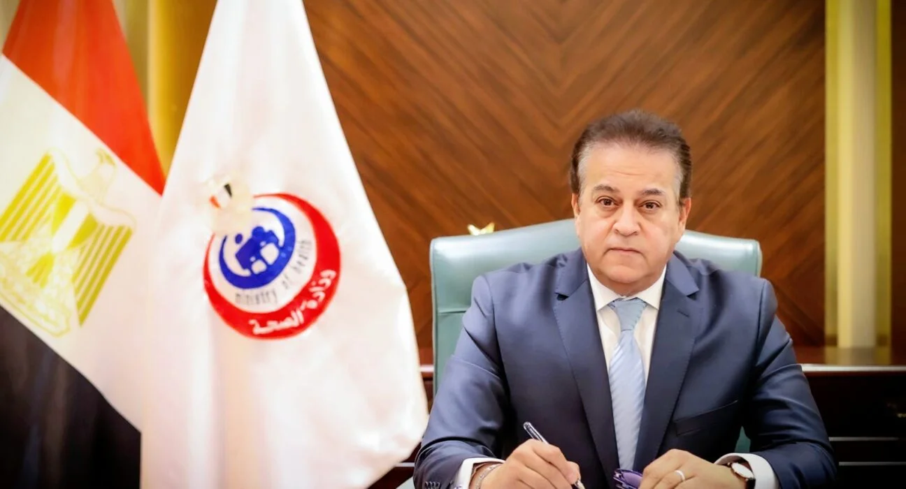 وزير الصحة يشهد توقيع مذكرة تفاهم لتطوير مجالات الرعاية الصحية