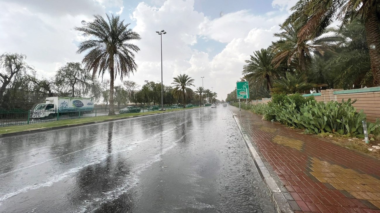 تعليق الدراسة في السعودية غدا بسبب التقلبات الجوية