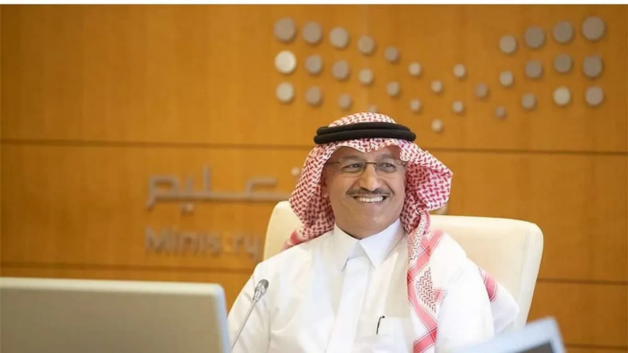  إيقاف الدراسة الحضورية