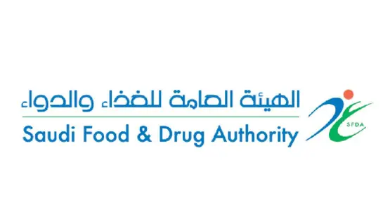 الهيئة العامة للغذاء والدواء تفتح باب التقديم على برنامج نواة الغد