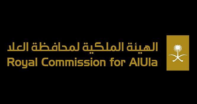 الهيئة الملكية لمحافظة العلا