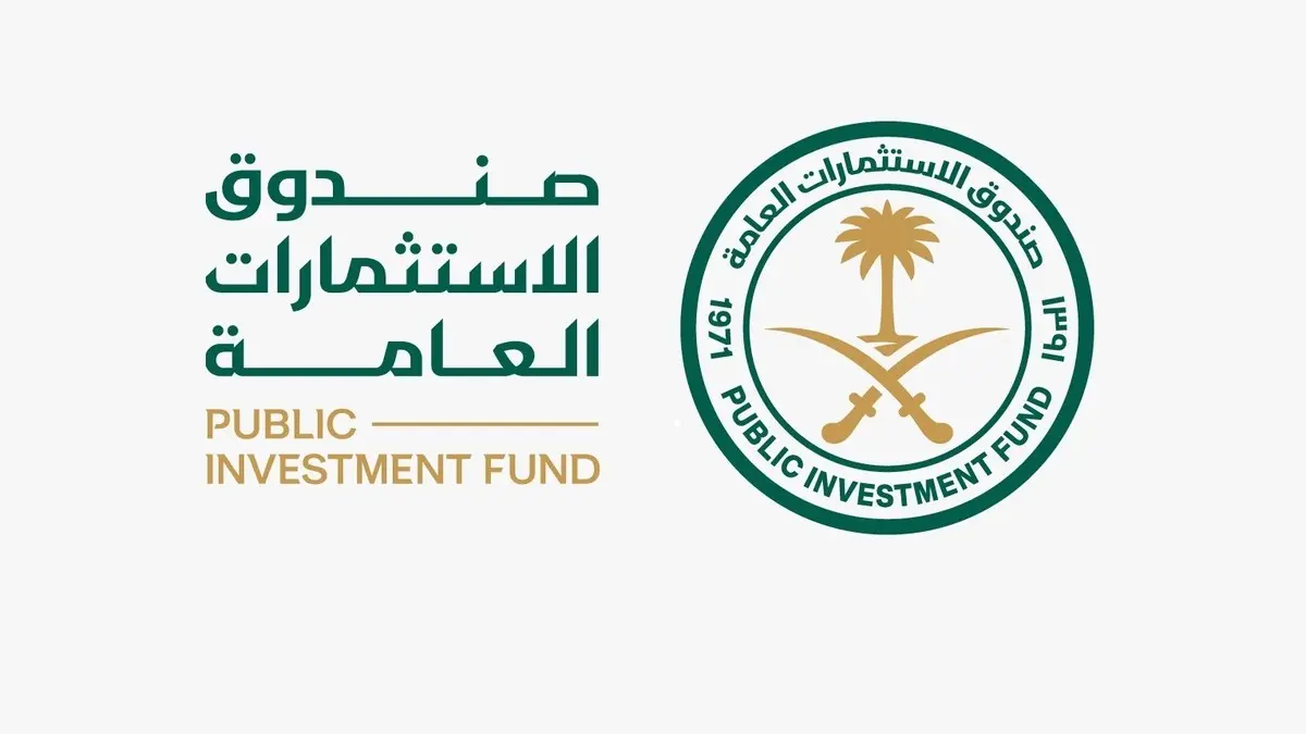 وزارة التخطيط: تنفيذ الاستثمارات العامة بقيمة 922 مليار جنيه خلال 2025
