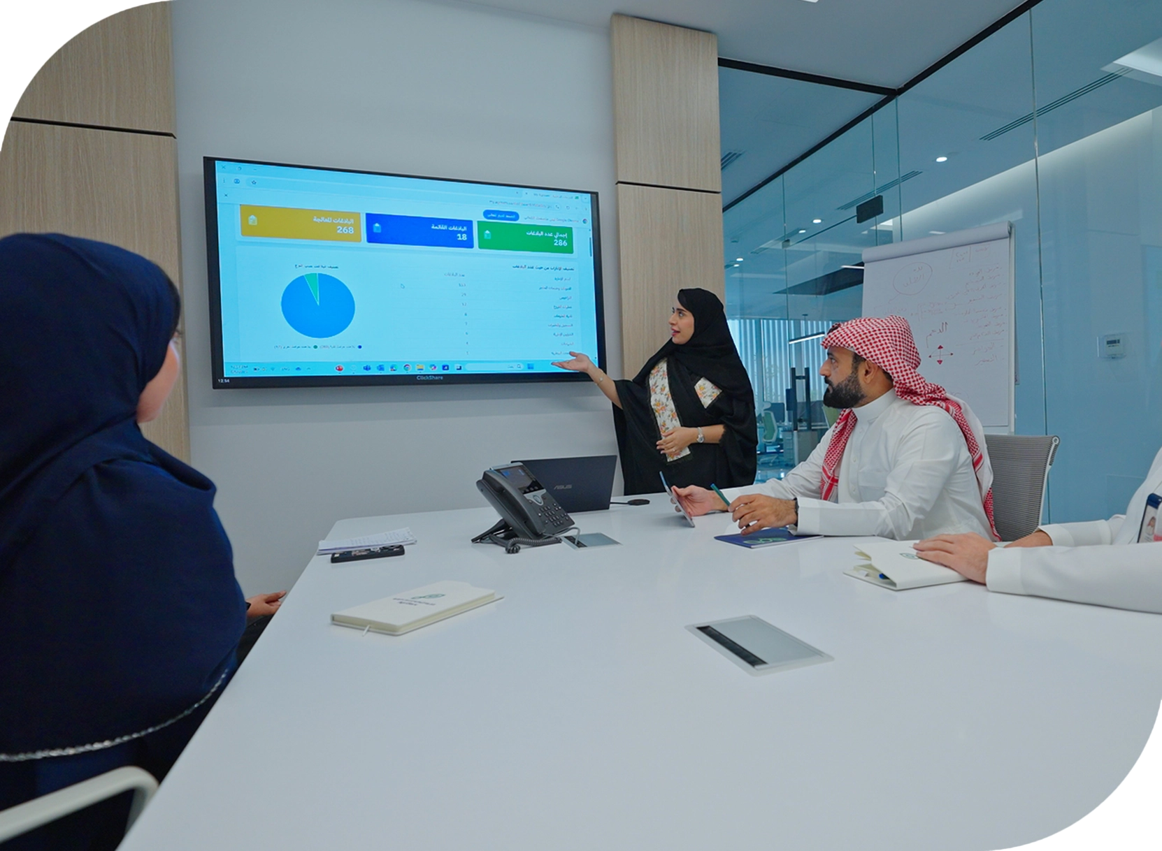 برنامج تمهير لتطوير الخريجين