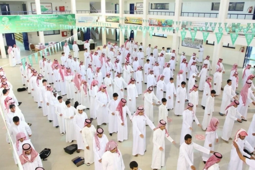 المركز الوطني للتعليم الإلكتروني يمنع بيع أو نقل بيانات المتعلمين لأغراض تجارية